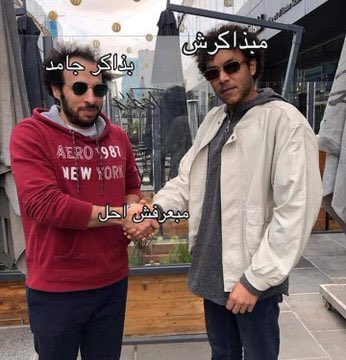 MemesOficiial's tweet photo. https://t.co/DI28w2Lngx