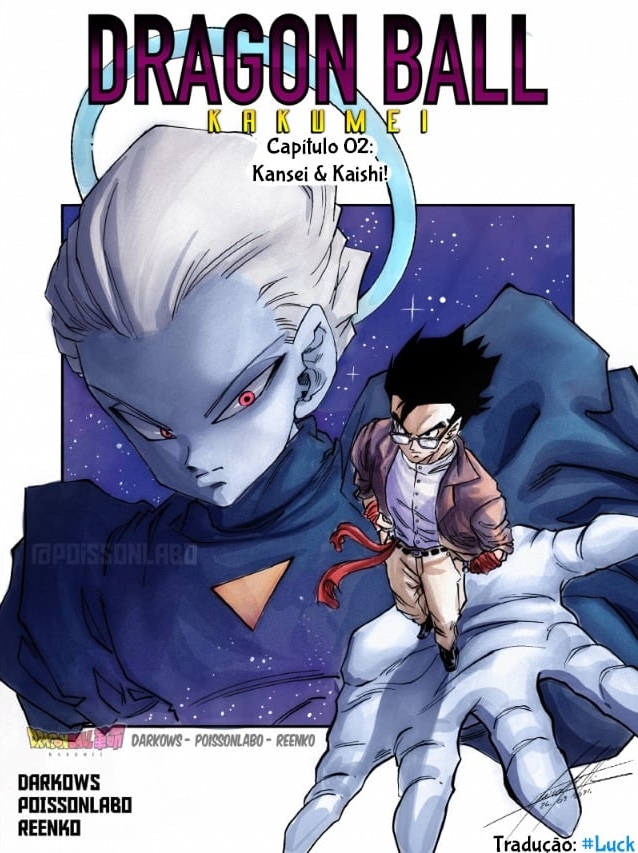 Canal Budokai on X: ANÁLISE DO CAPÍTULO 89 DO MANGÁ DE DBS! Vamos dar uma  olhada no que tivemos de mais interessante neste segundo capítulo do arco  prequel ao filme Super Hero.