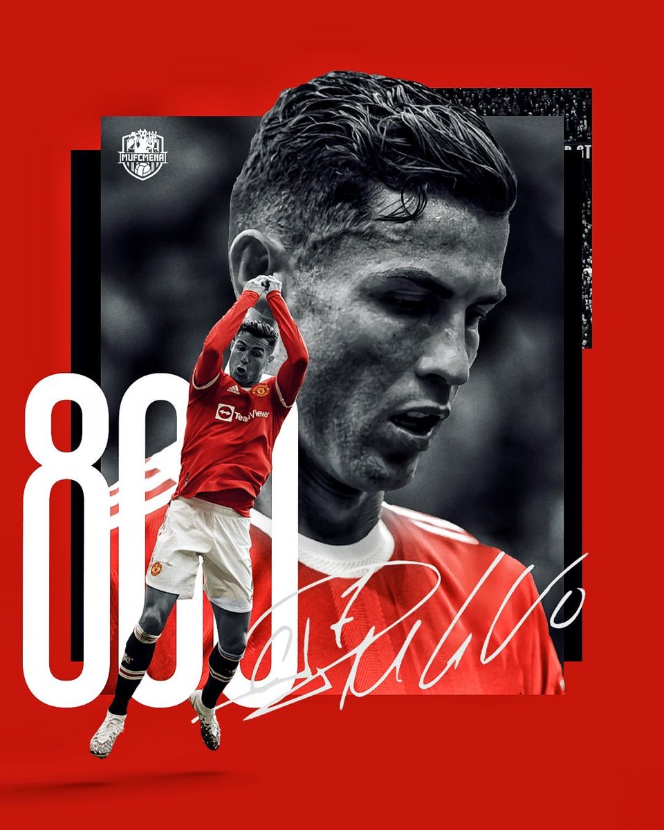 رقم غير بشري أبداً .. رقم يليق بقصص الأبطال الخارقين