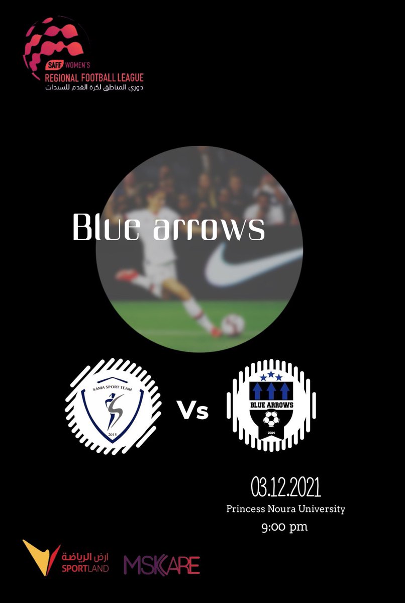المباراة القادمة | ⚽️ 
الأسهم الزرقاء 🆚  سما
🏆 دوري المناطق لكرة القدم للسيدات
🕕 9:00 م
🏟 جامعة الاميرة نورة 

<a href="/saff_wfd/">إدارة الكرة النسائية - SAFF</a> 
<a href="/sportlandKSA/">أرض الرياضة</a> 
@mskcaresa 
<a href="/Samasportteam/">SKY</a>