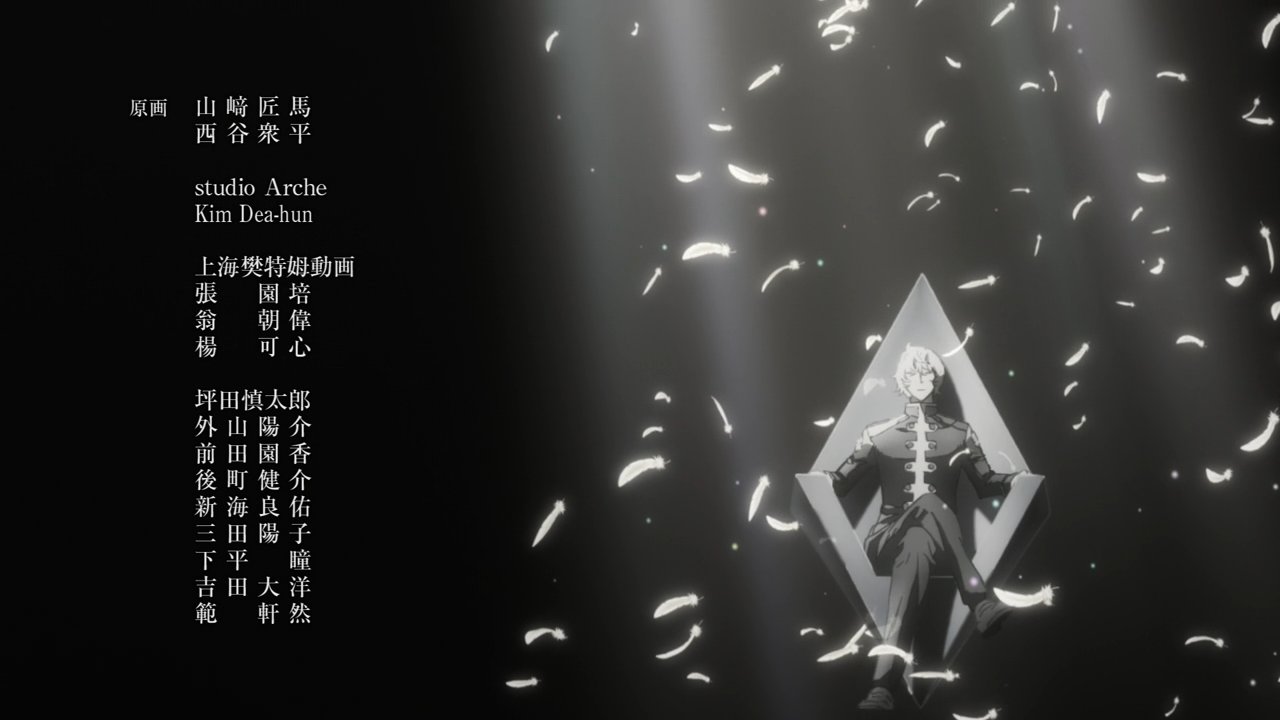 ট ইট র Animeblue Platinum End プラチナエンド Ed 02 プラチナエンド Platinumend T Co 4duhcw1him ট ইট র