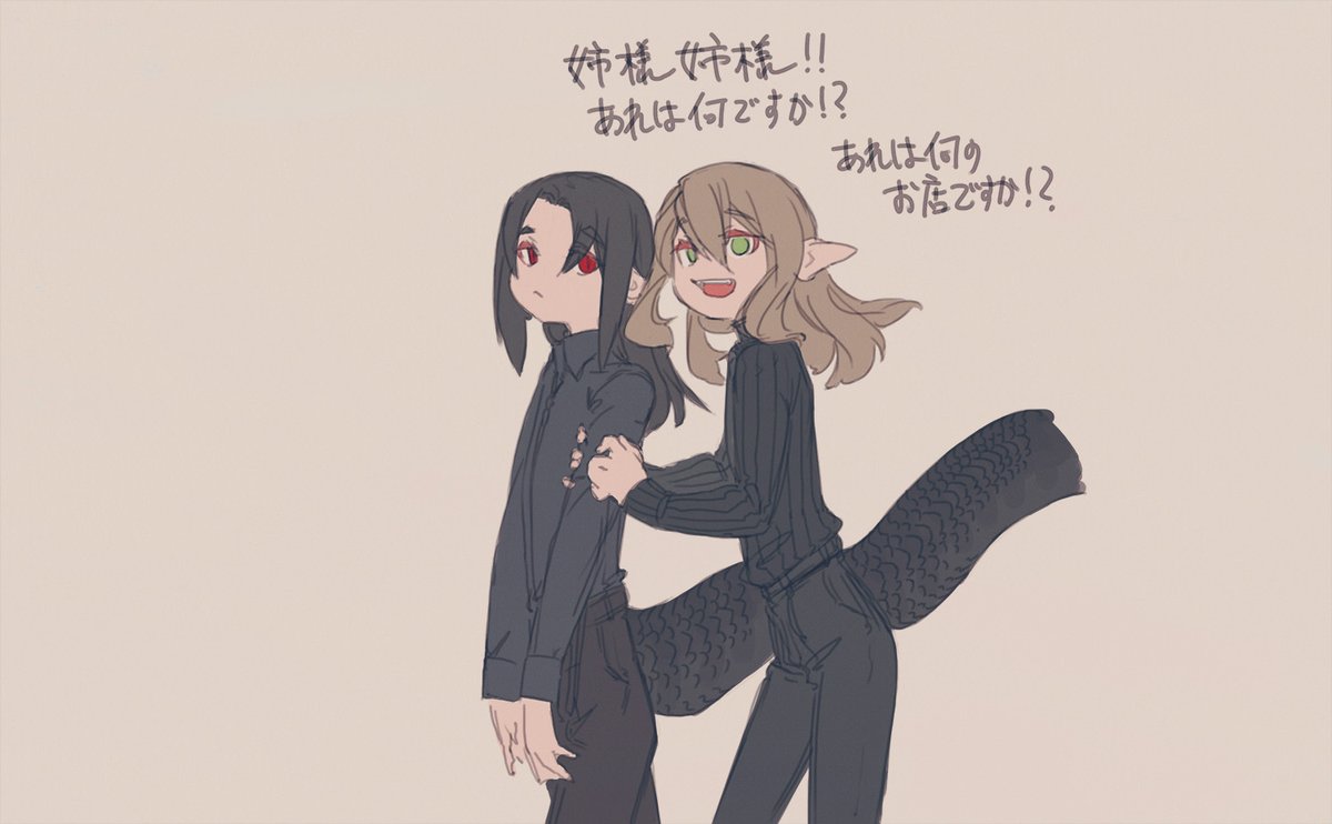 今日のかわいい 