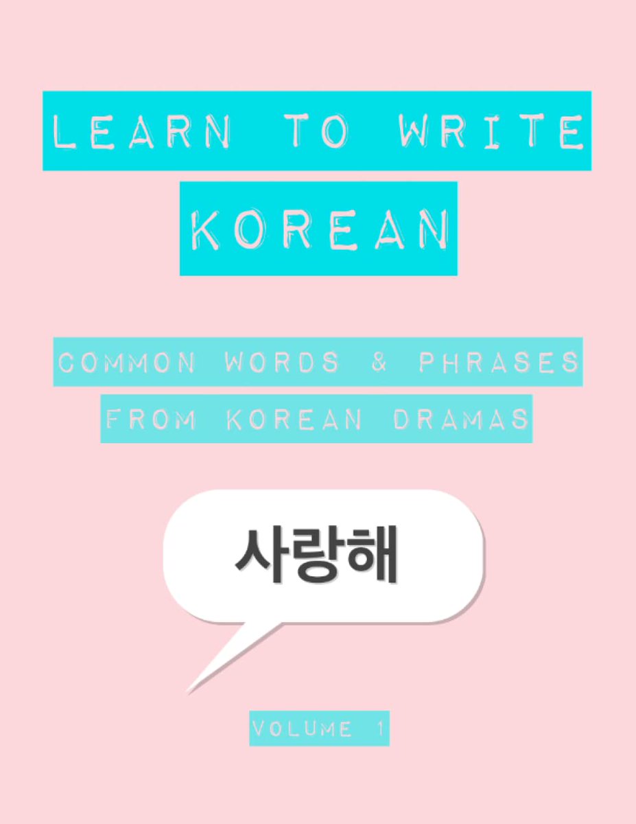 dramamilk_'s tweet photo. We were happy to review this two-volume Korean workbook series by Joly Spirit that is tailored specifically to those who want to learn the dialogue we hear so often in Korean dramas! https://t.co/AaW3KBKlqX
