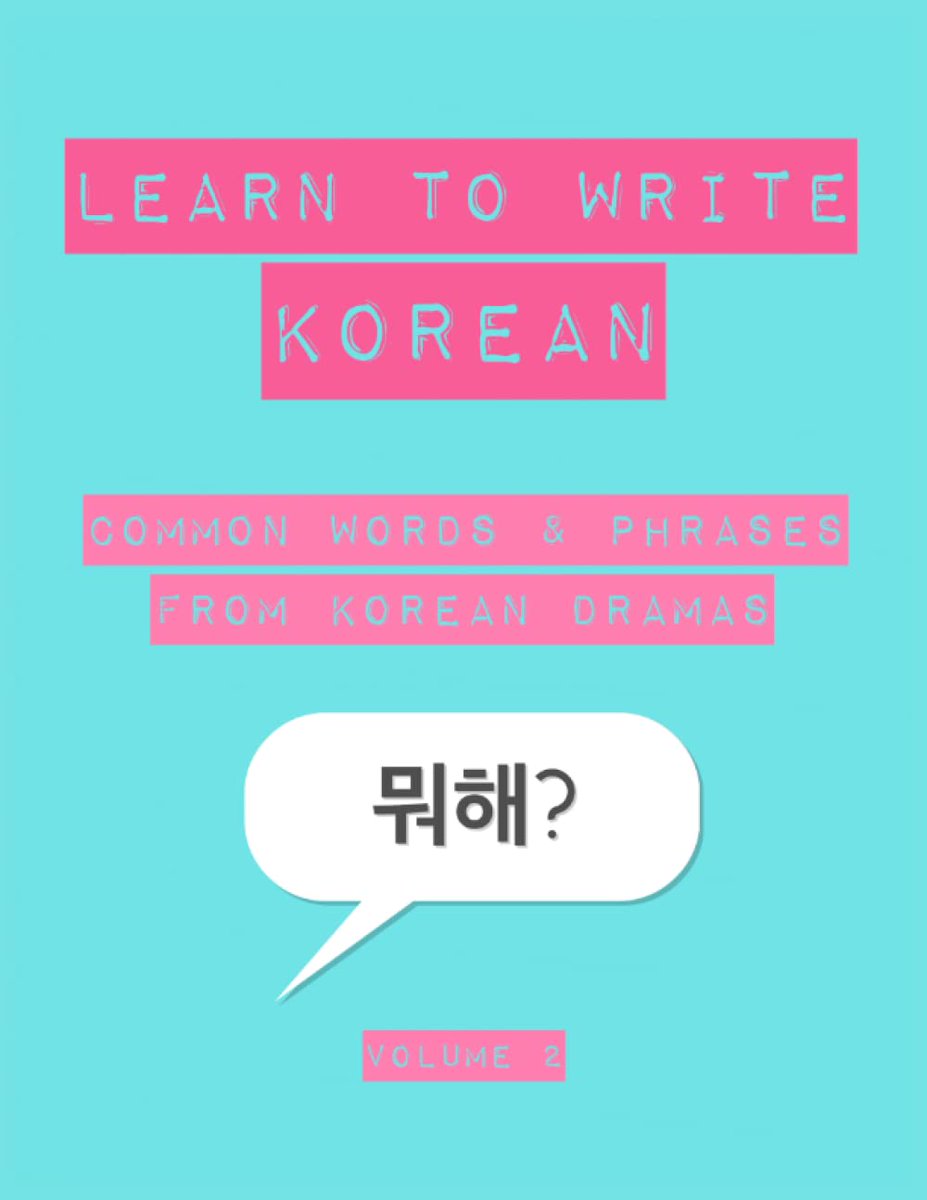 dramamilk_'s tweet photo. We were happy to review this two-volume Korean workbook series by Joly Spirit that is tailored specifically to those who want to learn the dialogue we hear so often in Korean dramas! https://t.co/AaW3KBKlqX