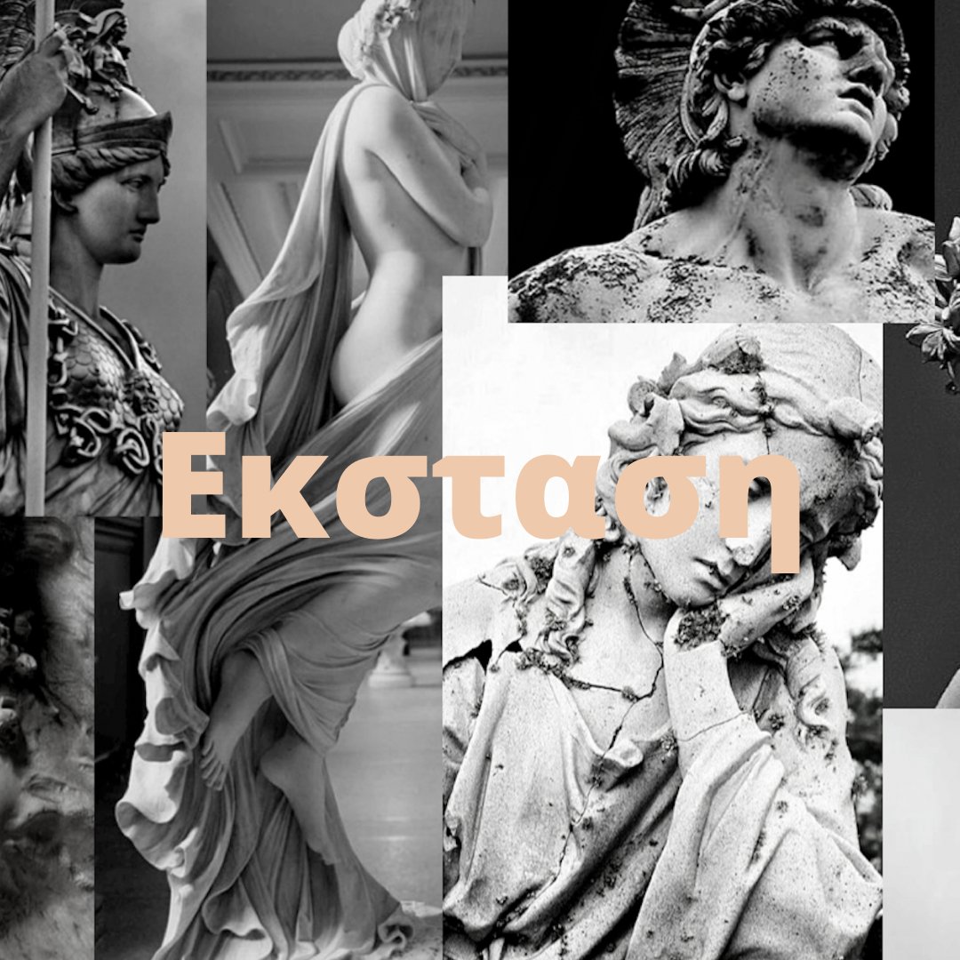 mclafab's tweet photo. Count down to Εκσταση: 1 Day

December 3rd at 7 PM in the Bowman Lobby 

Sponsorship of 
@TheBeacon_MCLA

#Εκσταση #fall2021collection #fall2021fashionshow #mclafashionclub #mclafab #fall2021fashion #fashionshow #fashion #sewing #greekmythology #greekgods https://t.co/jA27T63014