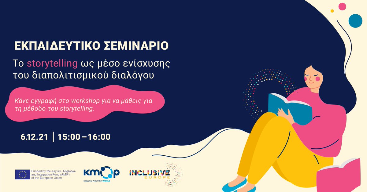 InclusiveEU_'s tweet image. Would you like to be a Storyteller? 🚀
Register for this workshop to learn about the storytelling method!
@kmop_ngo invites you on Monday 6 December 2021 at 3pm - 4pm to a training workshop on the method of storytelling! 
Register here 👉 us02web.zoom.us/meeting/regist… 
#InclusiveEUrope