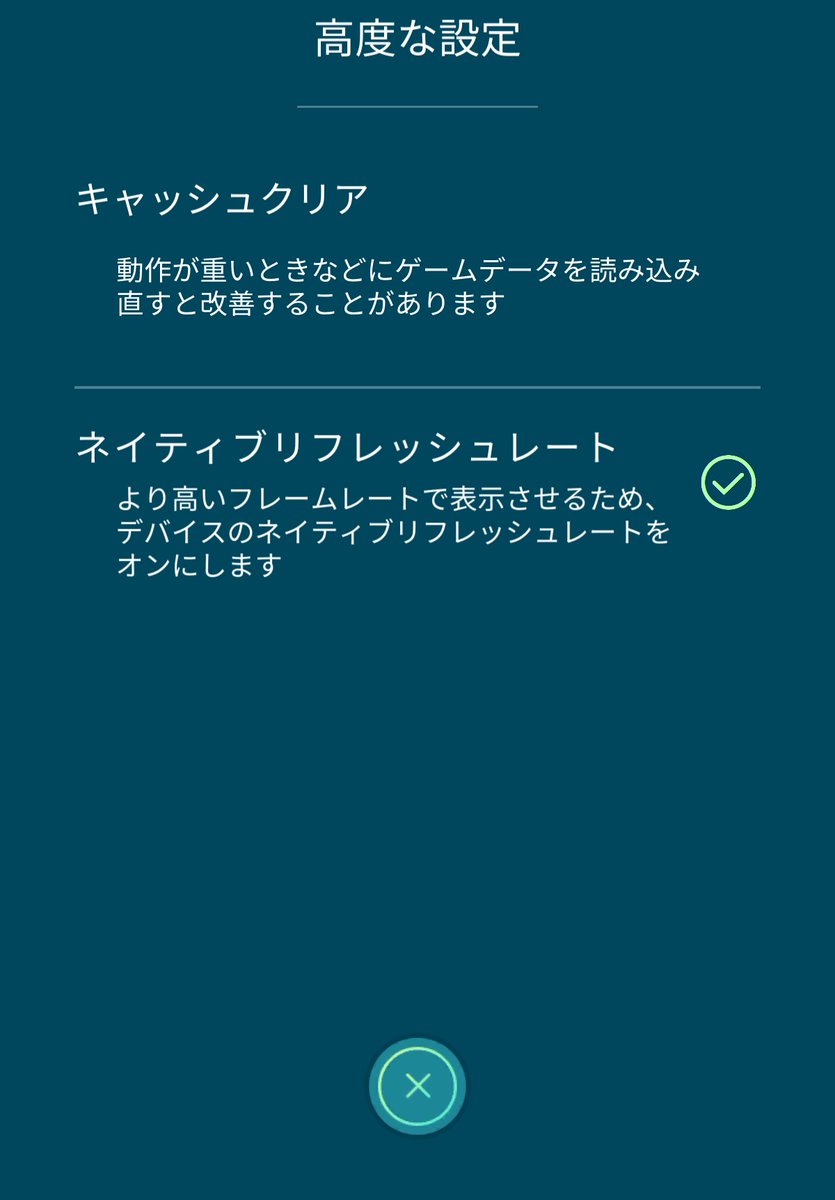 ポケモンgo ハッサムの入手方法 能力 技まとめ 攻略大百科 ポケモンgo ハッサムの入手方法 能力 技まとめ 攻略大百科