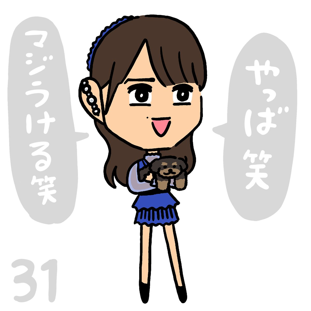 ちぃ #morningmusume21 #ハロプロイラストカウントダウン2021 