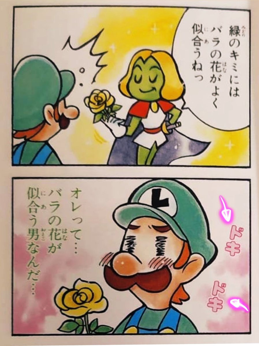 JOLLY J✨ tweet media