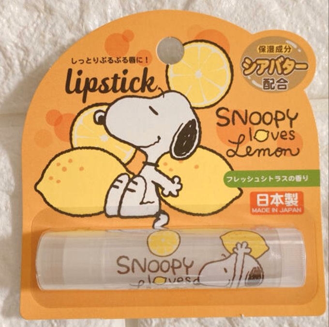 スヌーピー 高画質 のtwitterイラスト検索結果