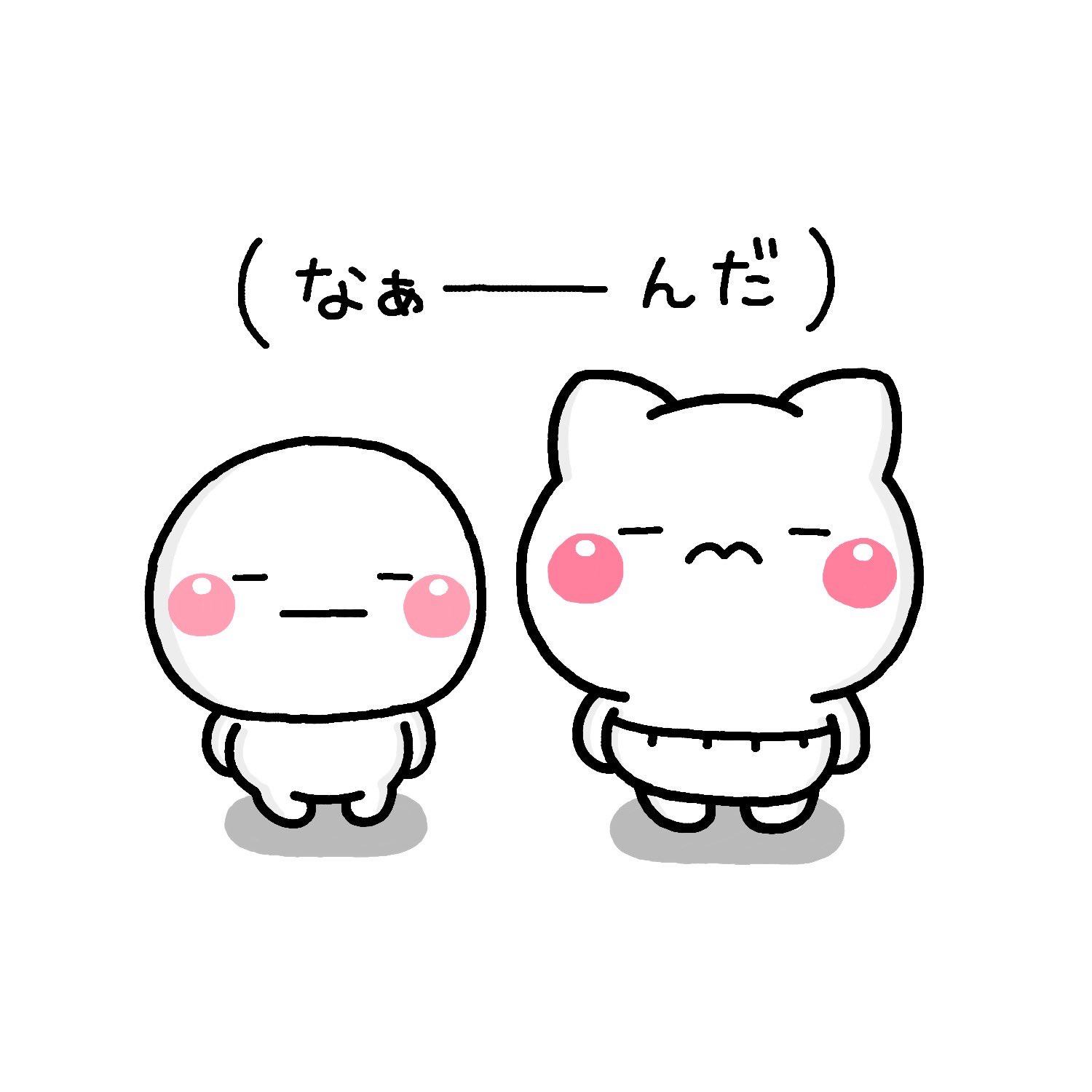 しろまる 複製原画 いしいともこ 待って待ってー #しろまる #三輪車 #一生懸命 #4コマ漫画