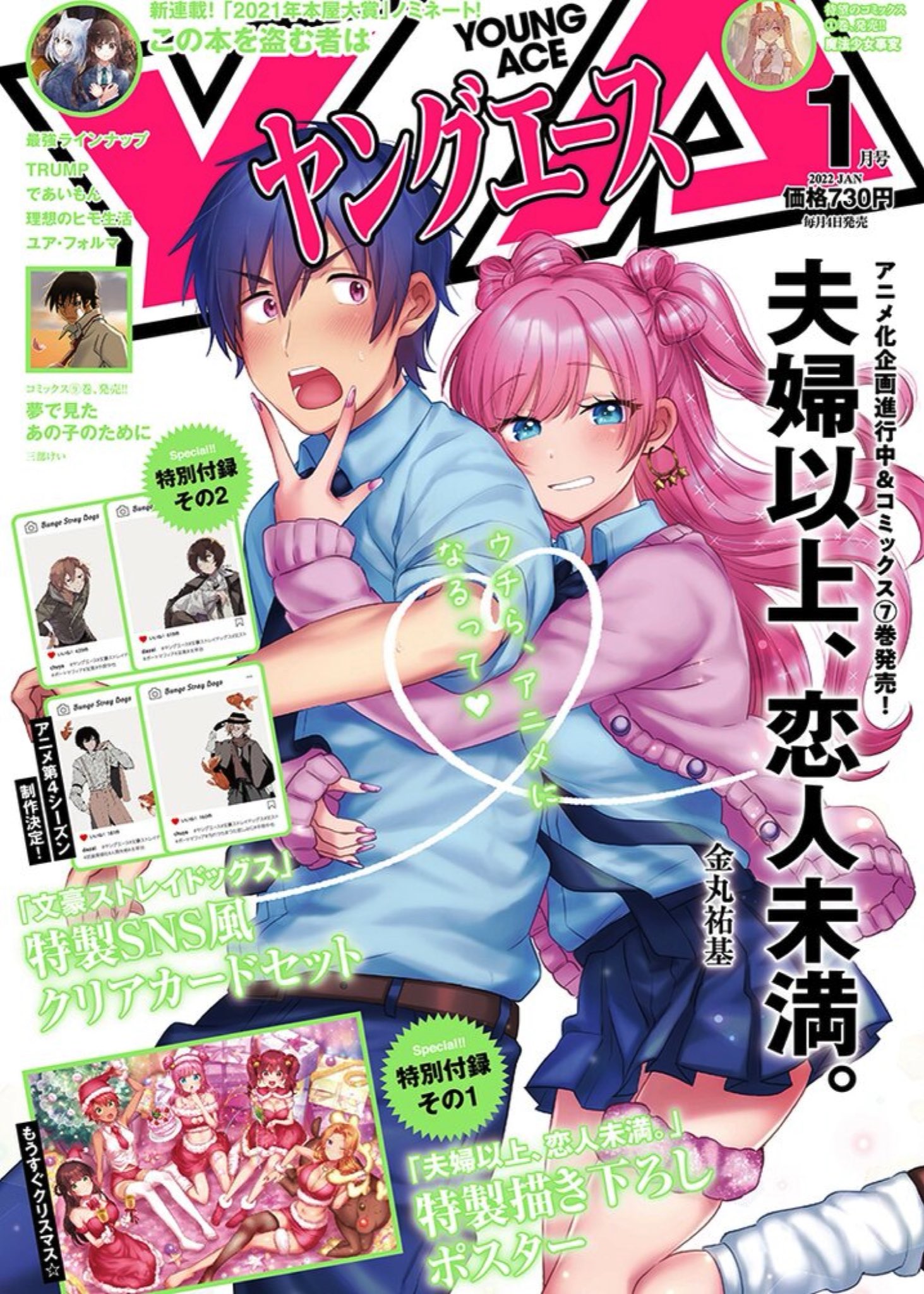 ヴァージニア二等兵 Virginia2touhei Twitter