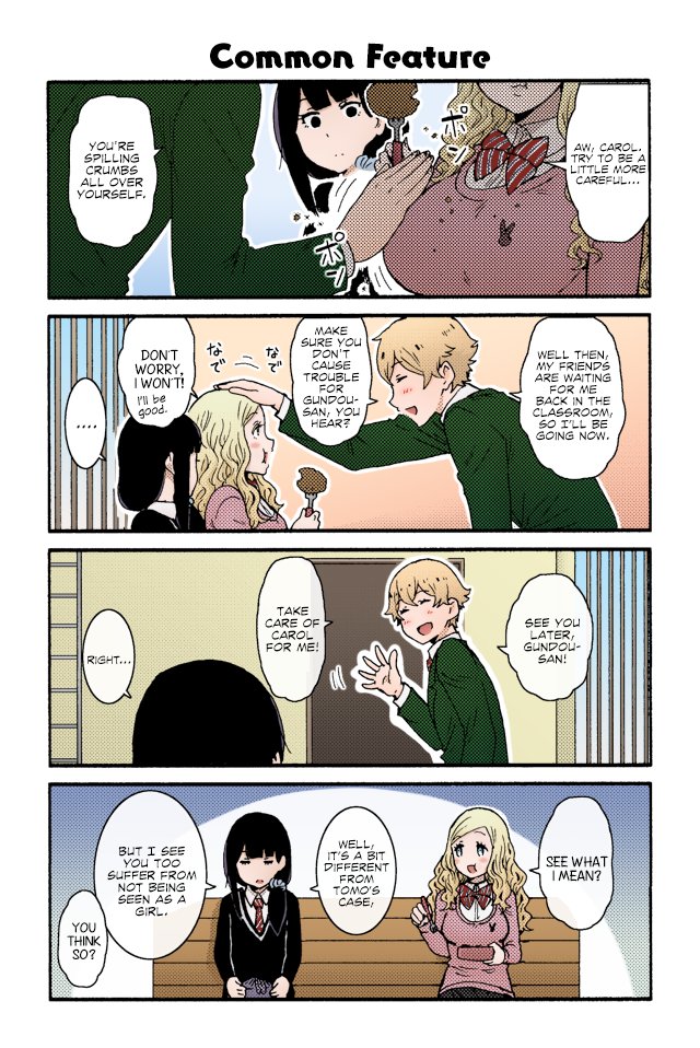 Tomo-Chan Wa Onnanoko (Fan Colored) - MangaDex