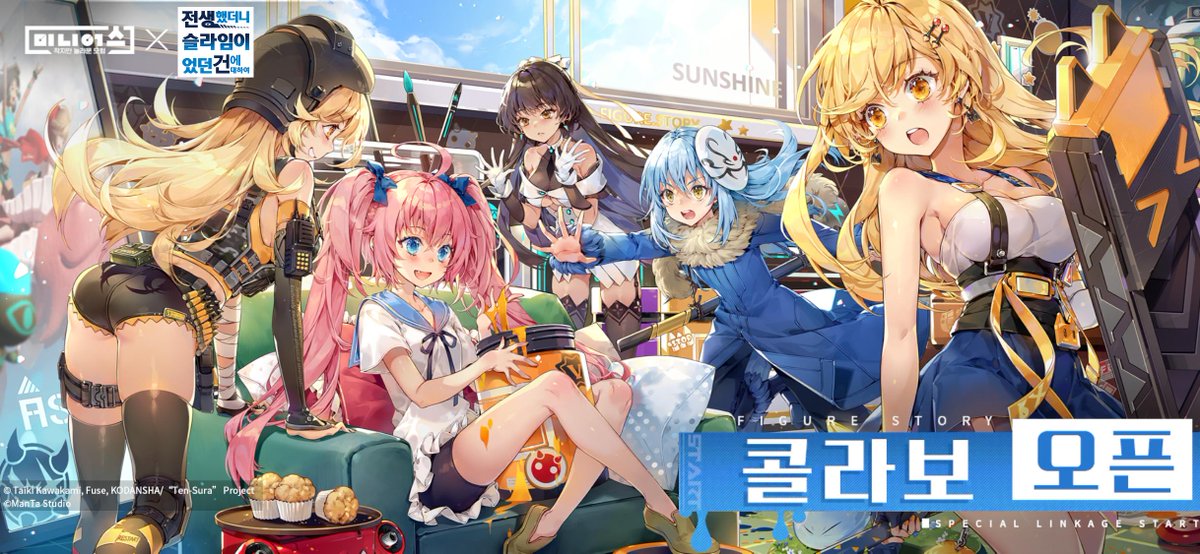 Hanjs2's tweet image. 