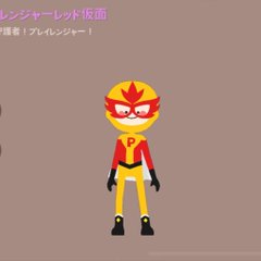 一緒に遊ぼう イベント情報 一緒に遊ぼう攻略wiki Gamerch