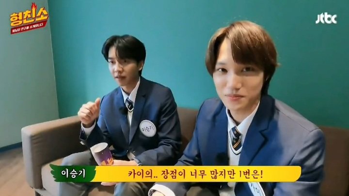 baekiosh's tweet photo. Seunggi: “Kai es más tolerante de lo que esperaba, lo que quiero decir es que no crea que sea exigente. A pesar que es EXO, un idol y uno de los mejores bailarines de nuestro país, no es quisquilloso como una estrella, es inteligente, absorbe situaciones como si fueran su piel”♥️ https://t.co/sujK1LV0re