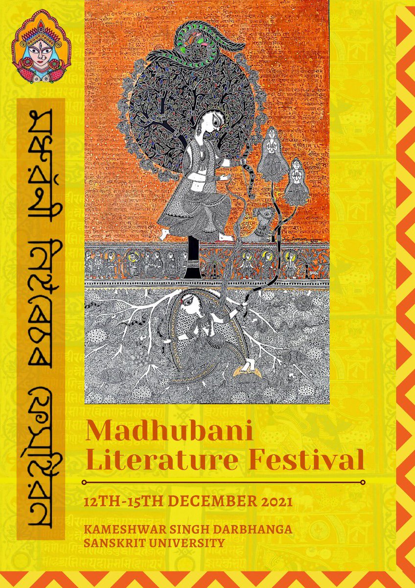 jalajboy's tweet photo. I am trying to raise funds for the Madhubani Literature Festival 2021 and need all the help I can get.

If you have a business in Mithila and/or want to support development of Mithila culture, tradition, arts, literature please come forward and support. Every donation is special. https://t.co/LxAbNfjVyL