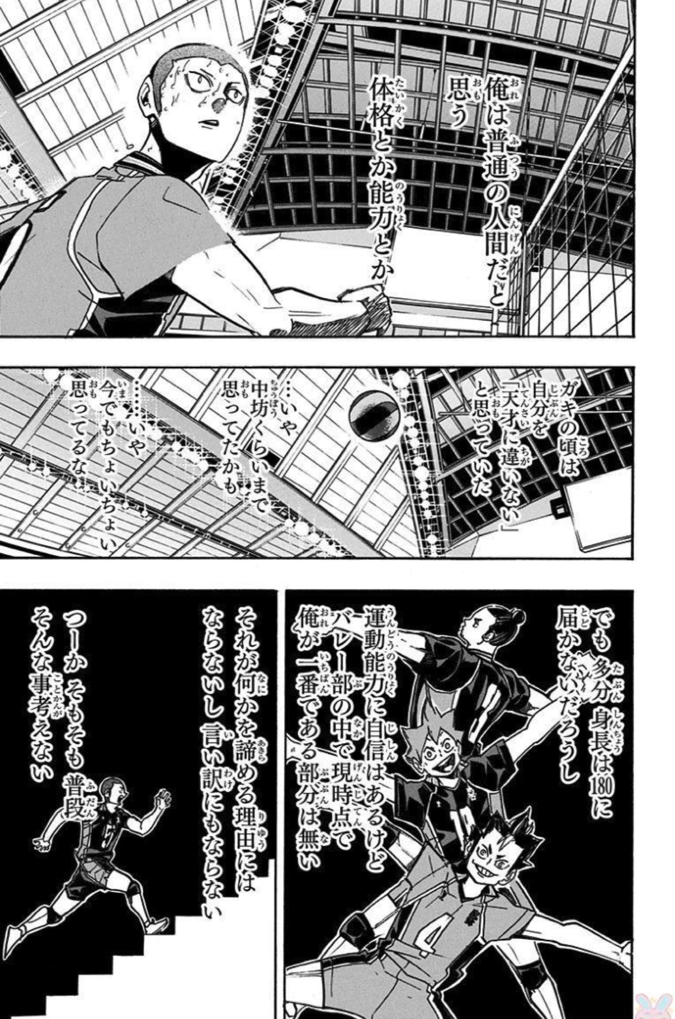 漫画名言 名場面 Mangameigenshin Twitter