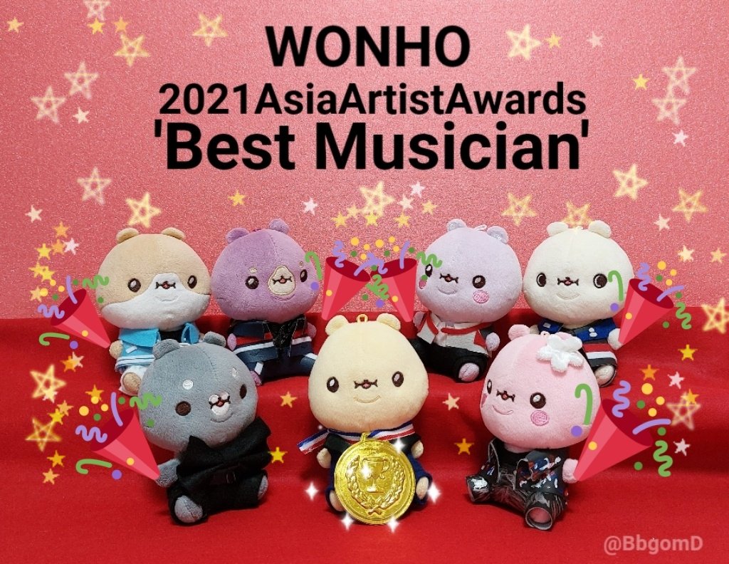 #WONHO
#2021AsiaArtistAwards 
✨Best Musician賞 受賞✨🏆️✨
ʕ ฅ◕ ꈊ◕ʔฅ WONHOひょ～ん❣️  
🎉おめでとう💙
おめでとーぉお🐾🐾🐾🐾🐾🐾🐾

#원호 #ウォノ 
#베스트뮤지션_원호_수상축하해　　
#2021AAA_베스트뮤지션_원호　
#2021AAA
@official__wonho　
@official_WH_jp 
@TWOTUCKGOM