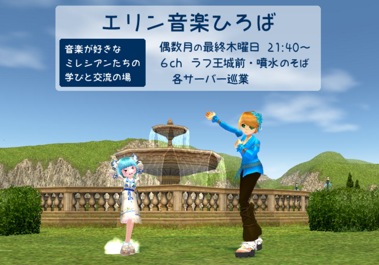 ひつじさん Hituzi Mero Twitter