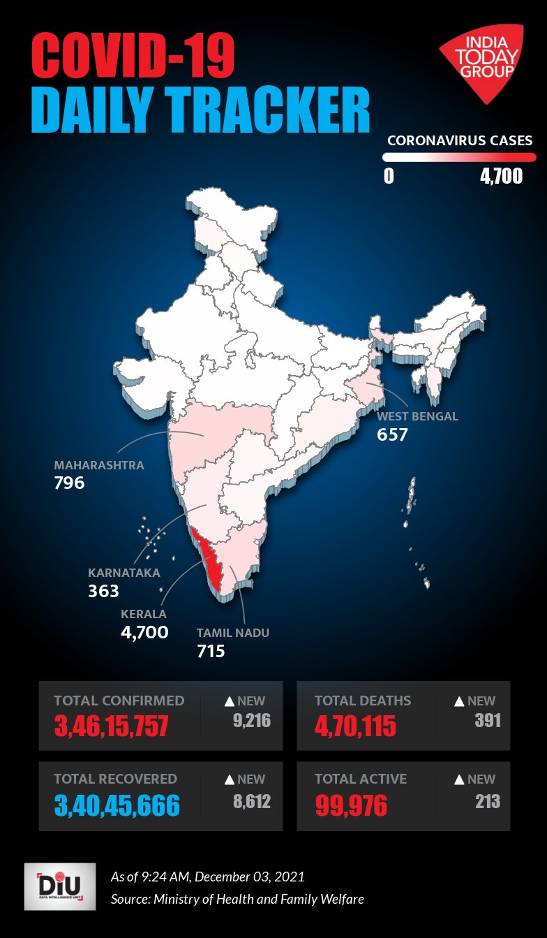 FFp5SvWVUAIYbCR?format=jpg&name=large