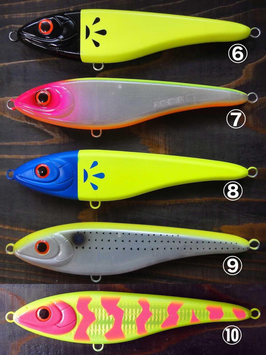 info_allblue's tweet photo. 【Mangrove Studio】STRIKE PRO　BIG BANDIT
マングローブスタジオ　ストライクプロ　ビッグバンディット
Floating 195mm 77g

大人気の『ビッグバンディット』少量ですが入荷！！

お早めにどうぞ！

オールブルーオンラインショップへはこちら
https://t.co/jtMxZEbfAo https://t.co/HCjfO4efe8