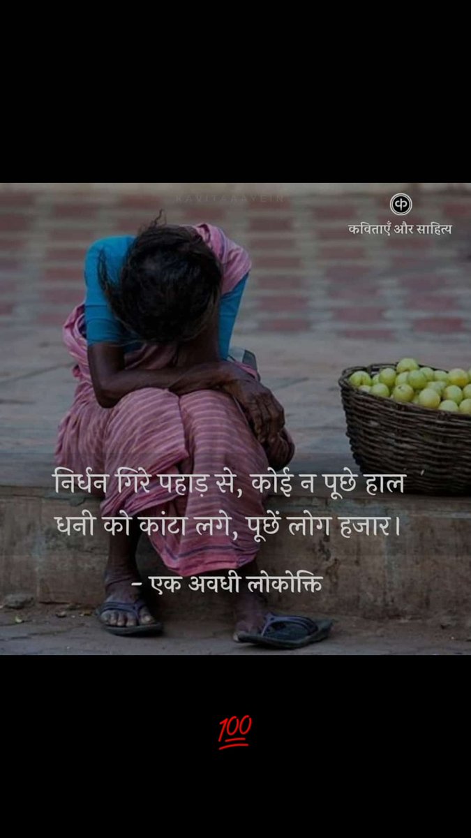 bari_trang's tweet photo. @itspravin99 https://t.co/TrHgyzicXW