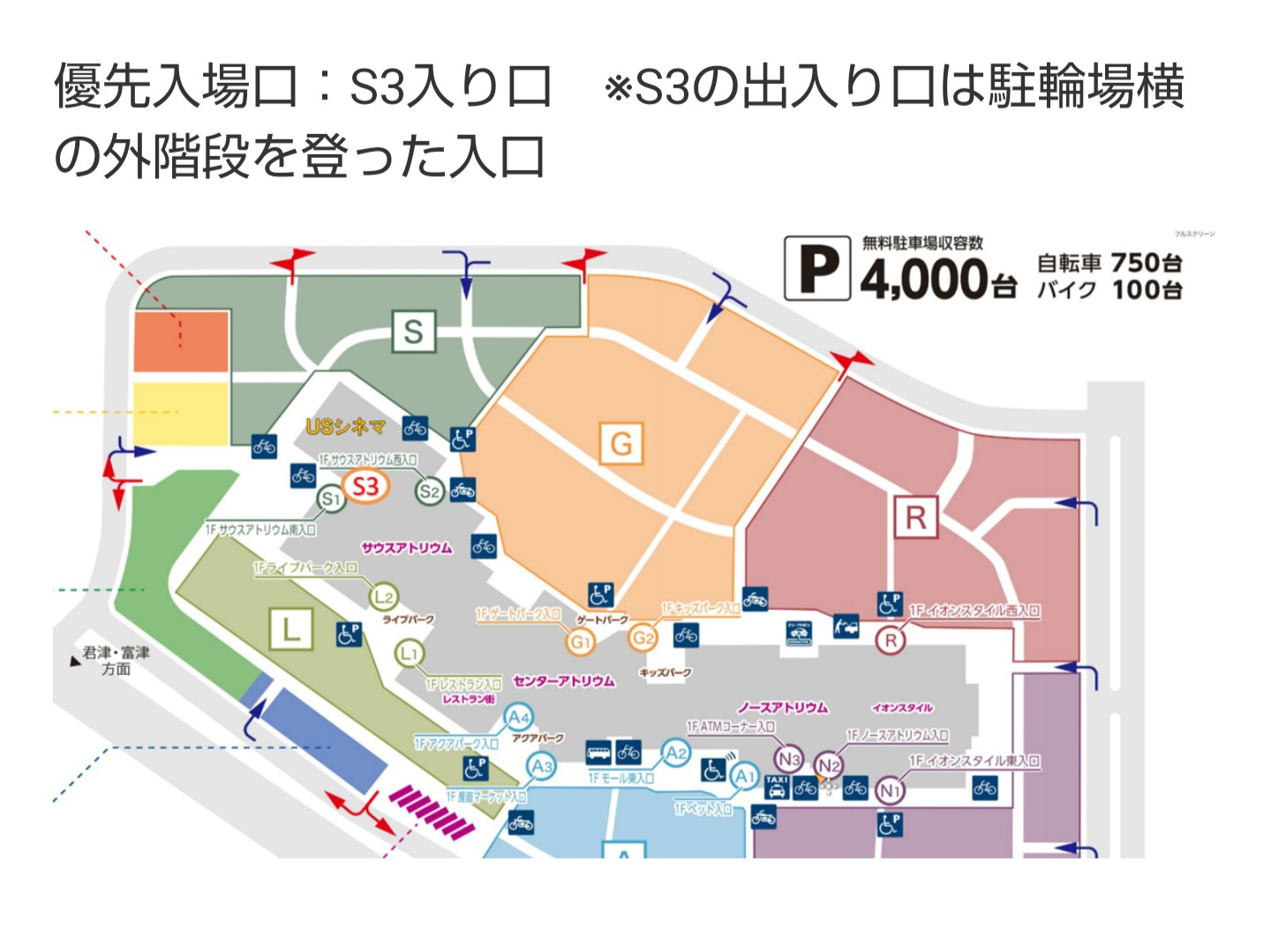 Usシネマ木更津 公式 Kisarazu Usc Twitter