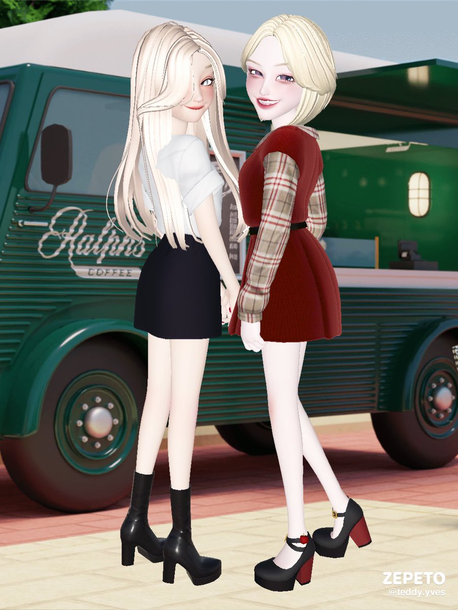 ประหนึ่งมีคนเรียกให้หัน