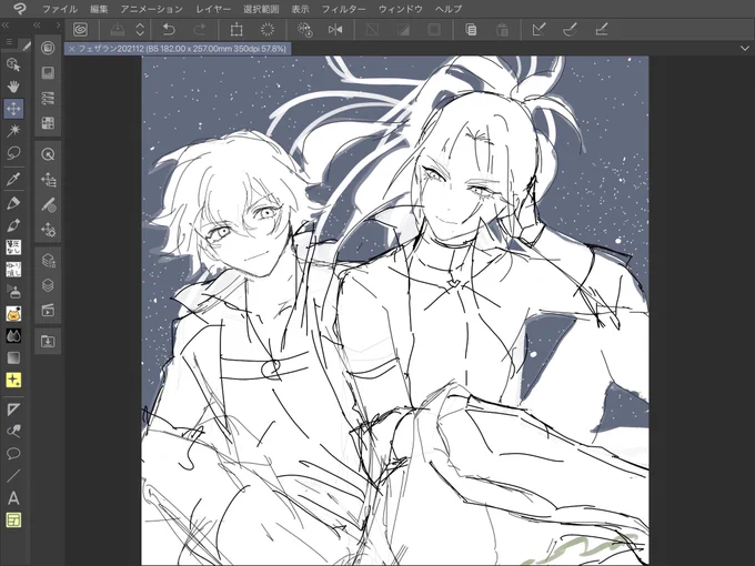 なんとか描き上げたい… 