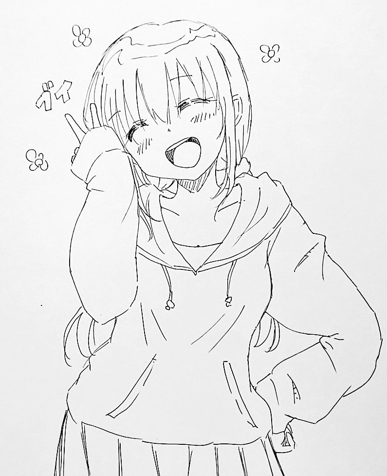 うん良い天気だぁ☀ 