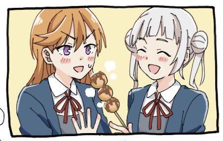 もっと教えてね かのちぃのこと 