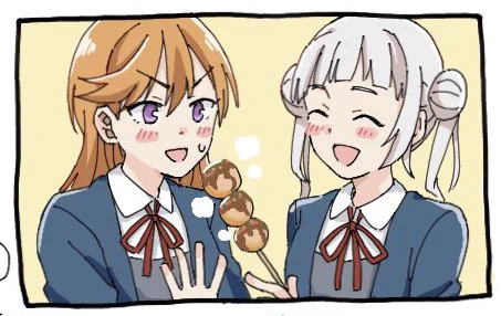 もっと教えてね かのちぃのこと 