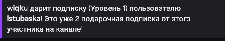 istubaska's tweet photo. Подарили сабку)))) https://t.co/Vw1CFQBESc