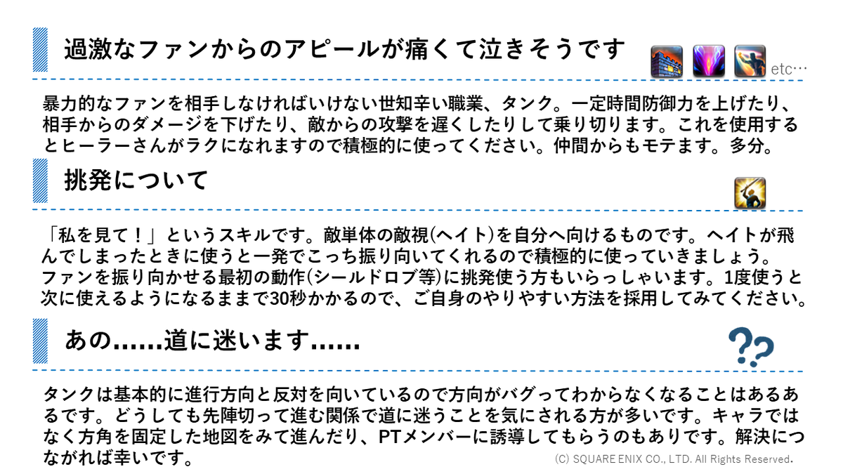 えれな❂ tweet media