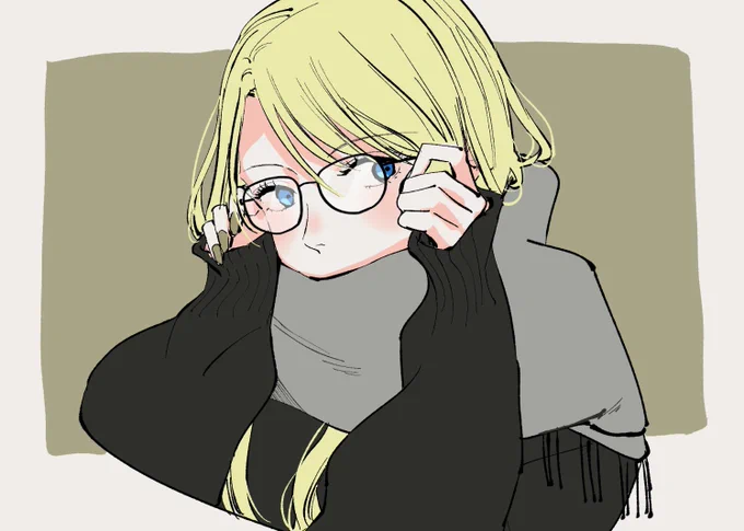 megane 