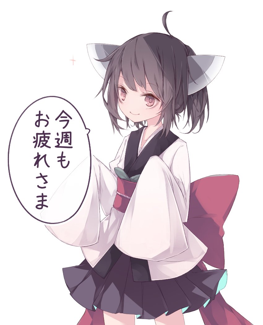 おはようきりたん 