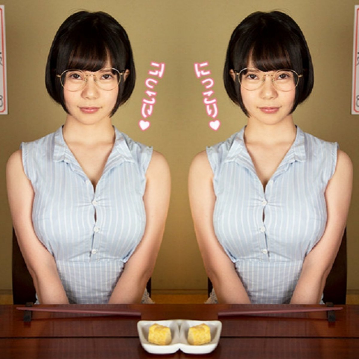 KedrickBurton's tweet photo. Miss #IchikaSan (@ui_nenne) from Japan. 🙂💗🇯🇵 #MirrorMirror #BrunetteThursday #IchikaNenne #UiNenne #Nenne #Ichika #NenneSan https://t.co/24XF0QtRFX