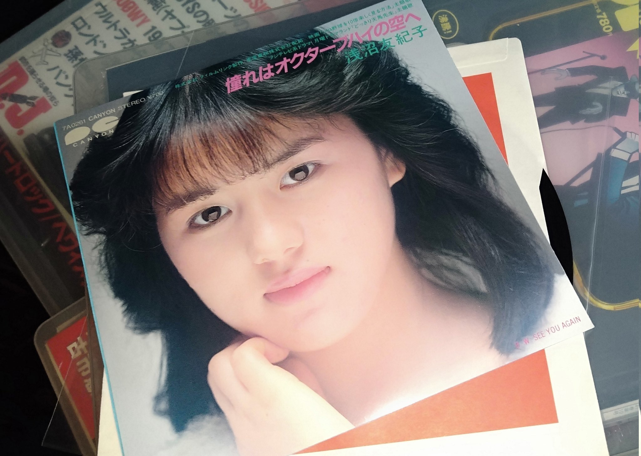 تويتر Yoshimi Mio 療養中 على تويتر 封印 された名作映画 ガラスのうさぎ 79 で 主人公を演じた 蛯名由紀子 引退 主演ドラマ 愛のabcd 80 81 は 3年b組金八先生 15の母 と比較されたが こちらは全編そのテーマ 一時期 浅沼友紀子に名義
