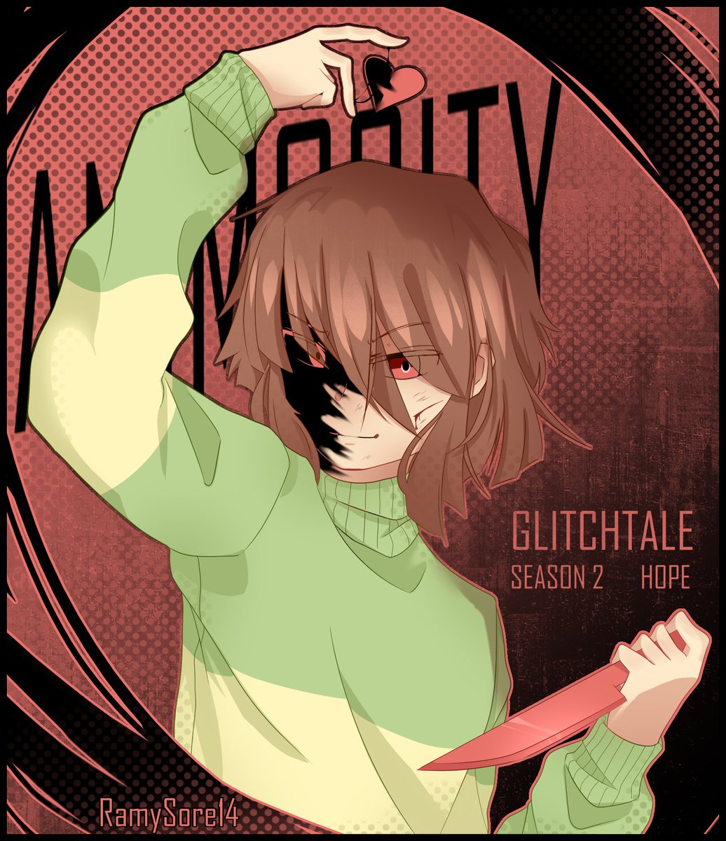 душа чары. душа чары. душа чары. сердце чары. андертейл чара фриск и бетти.