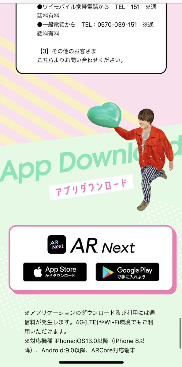 rurimaru115's tweet photo. @xO_Umgnt @V6lovecat 割と好き笑
このゲーム https://t.co/LpQdWDOr2n