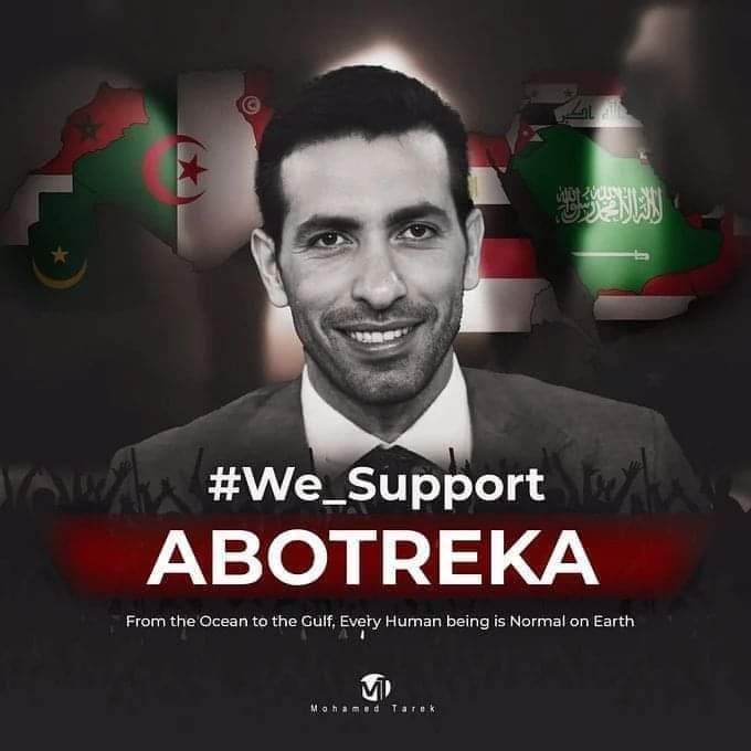 KhairoZed's tweet photo. #we_support_abotreka https://t.co/klaZlIgccL