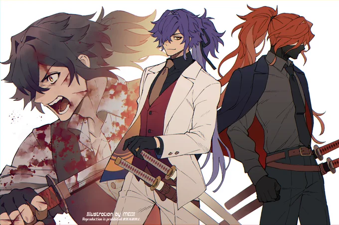 FGO×スーツ 