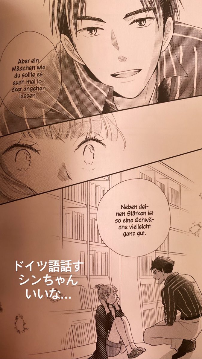 モエカレのドイツ語版6巻と韓国語版9巻の献本いただきました❗️
毎回懐かしさと新鮮さが同時に訪れる海外版。現地の書店で並んでるところ見てみたいなあ
#モエカレはオレンジ色
#myboyfriendinorange 