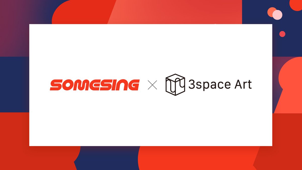 somesinglovers's tweet photo. Excited to have signed a business agreement with '3Space' to develop Klaytn-based music contents and collaborate for activating market place🎉

👇Please see more details below
https://t.co/Zw0eVLQfdU

#SOMESING #3Space #NFT https://t.co/zo02bArrhc