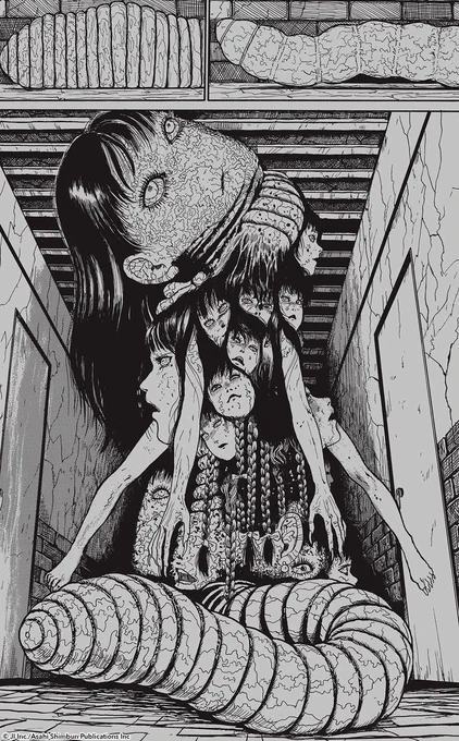 The Art of Junji Ito: Twisted Visions 