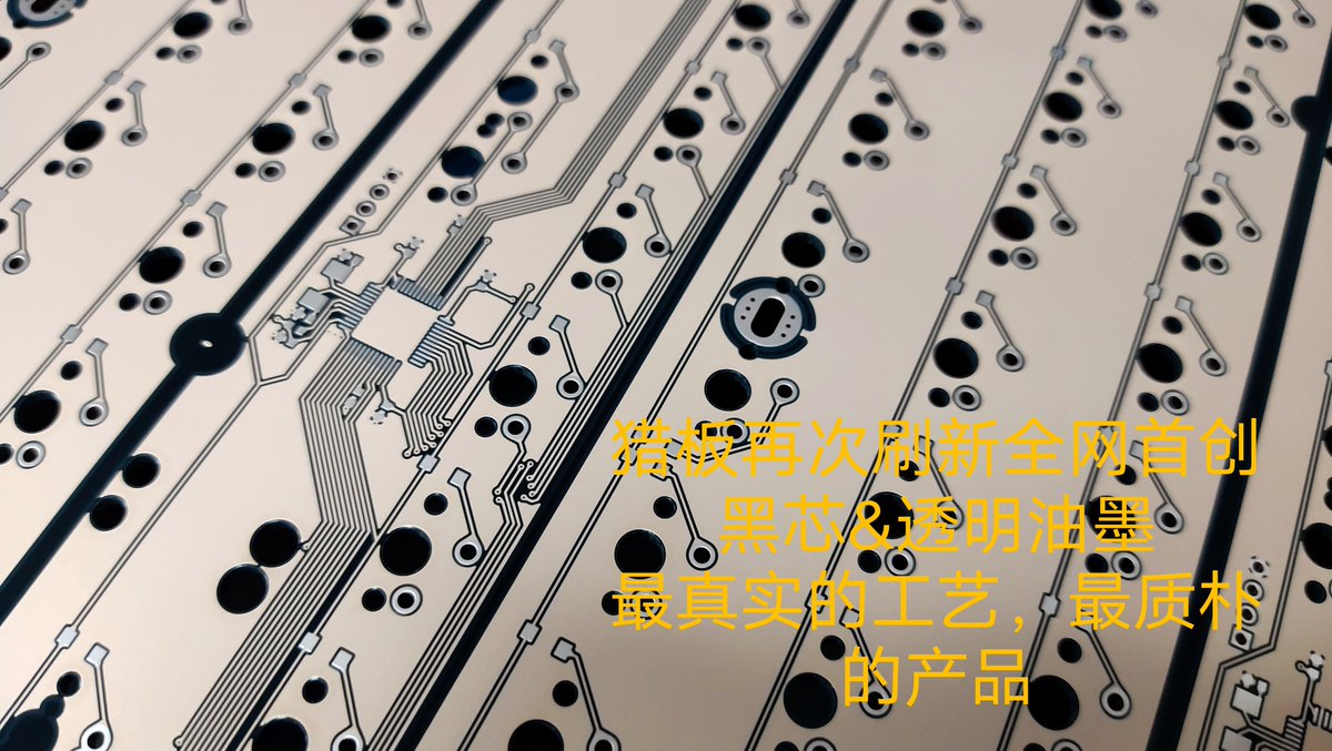 pcb_Johnny's tweet photo. Oh dear!!! It's coming!🥳🥳 The black FR-4 is coming now! You can check it on our website! Trust me, black FR-4 with transparent solder mask is fabulous! YYDS!
The quick link to our web: https://t.co/UZh7QSCj0S👈👈
#PCB #PCBA #BlackFR-4 #transparent #multilayers https://t.co/kSvjk6SAb2