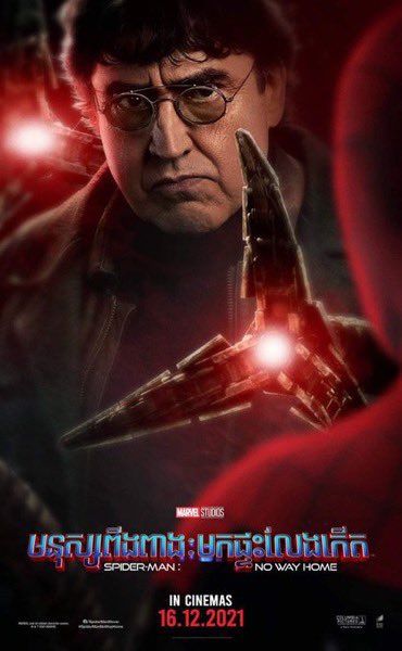 ProjBigScreen's tweet photo. New character posters for ‘Spider-Man: No Way Home’ featuring #GreenGoblin, #Electro, and #DoctorOctopus have been released.🕷 https://t.co/BC49RwyBKg