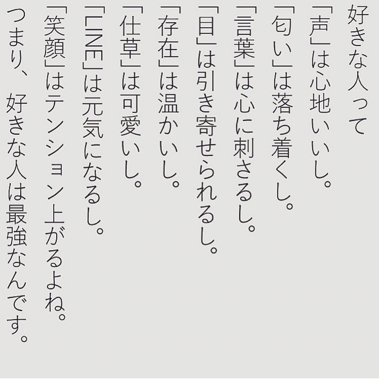 木田健太 まず視界に入ろっと お仕事せねば T Co Ppo7afpgjv Twitter