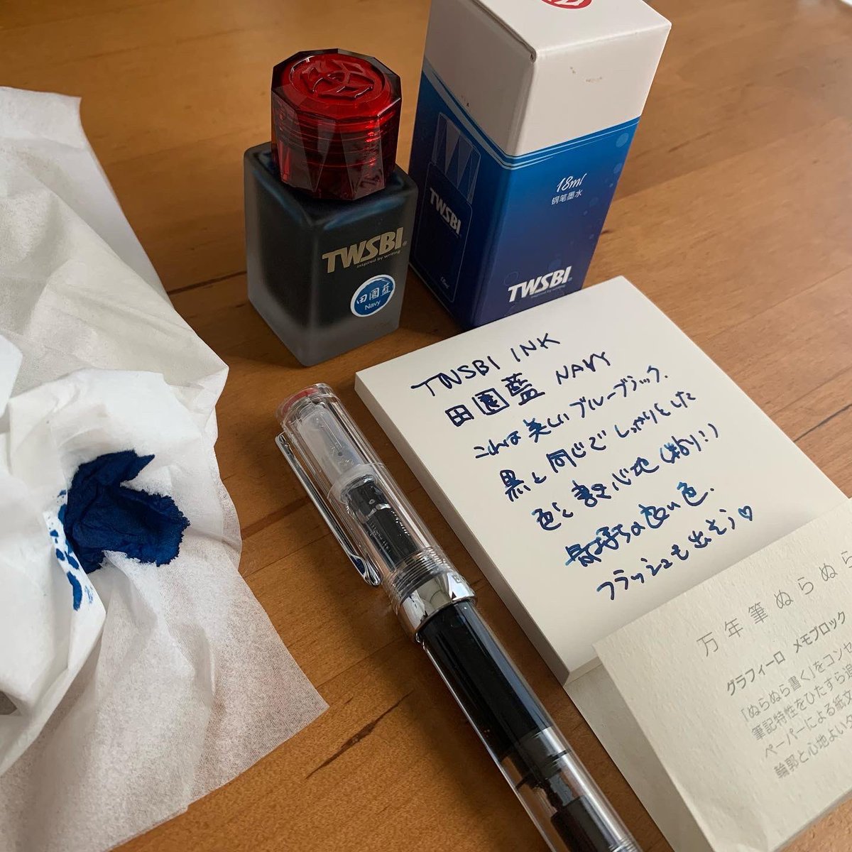 50smonkey's tweet photo. TWSBI INK 田園藍(Navy)
PEN:TWSBI ECO-T
紙:神戸派計画グラフィーロ
これはいいブルーブラック🤤
フラッシュもたっぷり出そうです🥰
純正カートリッジ黒もねっとりと濃い色。スタンダードな色もTWSBIはいい😌✨
欲しくなってまう🙄
 #twsbi  #藍色  #navy #田園藍 #神戸派計画グラフィーロ  #twsbieco https://t.co/X0Ijx0CBe9